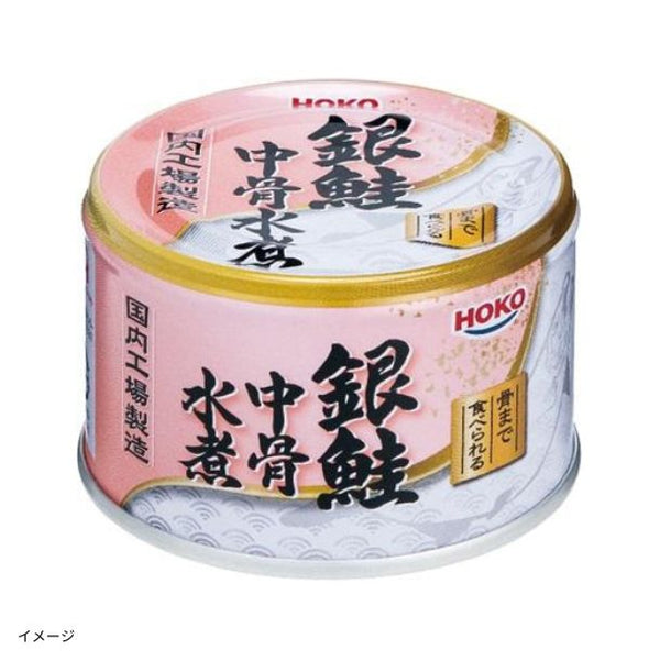宝幸「銀鮭中骨水煮」