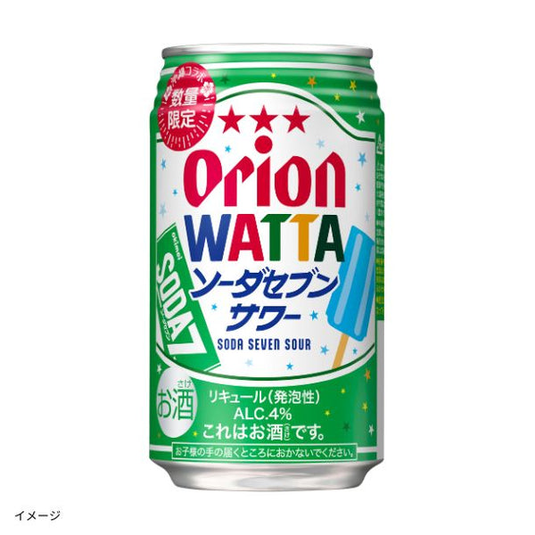 オリオンビール「WATTA ソーダセブンサワー」