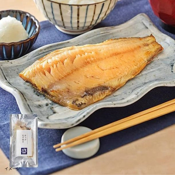 大戸屋「ほっけ灰干焼き」