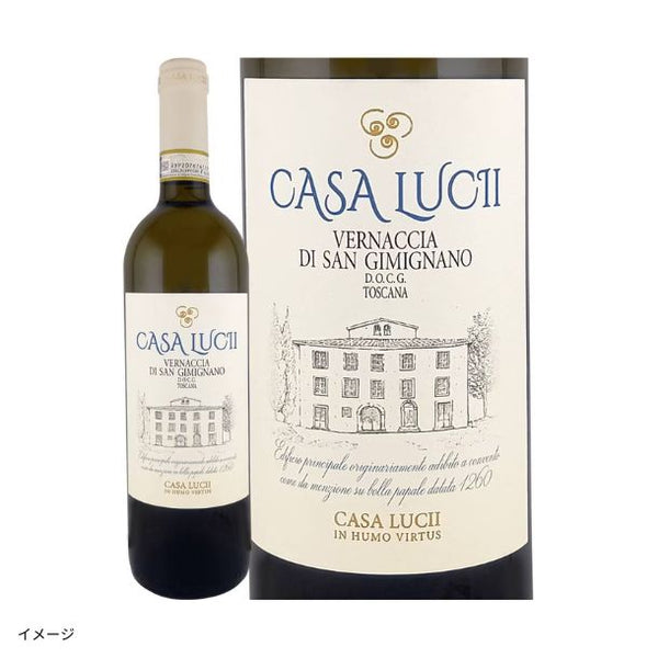 「イタリアだけ！白ワイン4本セット」