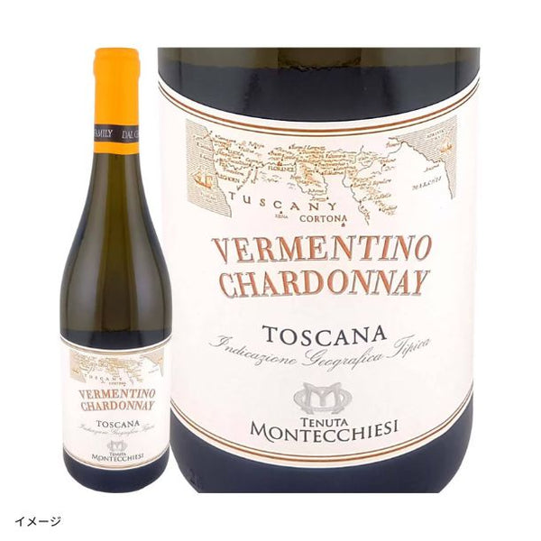 「イタリアだけ！白ワイン4本セット」