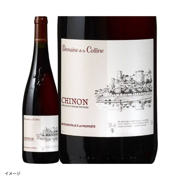 「フランスだけ！赤ワイン4本セット」