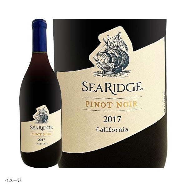 「ブルゴーニュ入り！ピノ・ノワール飲み比べ4本セット」