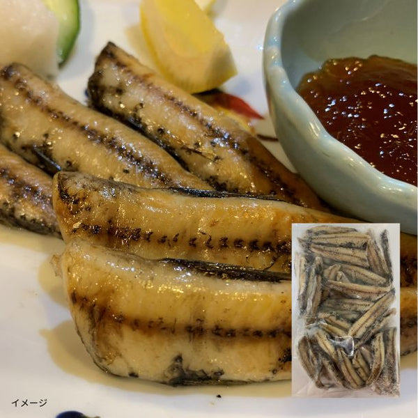 「ハダカイワシ干物」