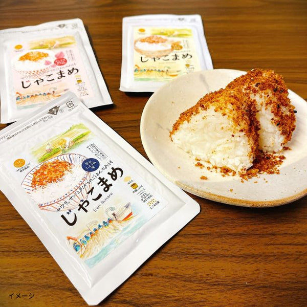 「お魚とおからのソフトふりかけ じゃこまめ 3種セット」