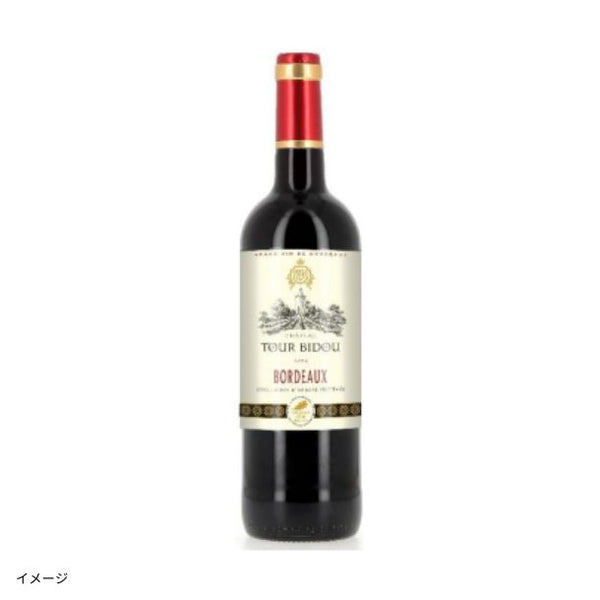 「格上メドックとグレートヴィンテージボルドーの金賞赤ワイン6本セット」