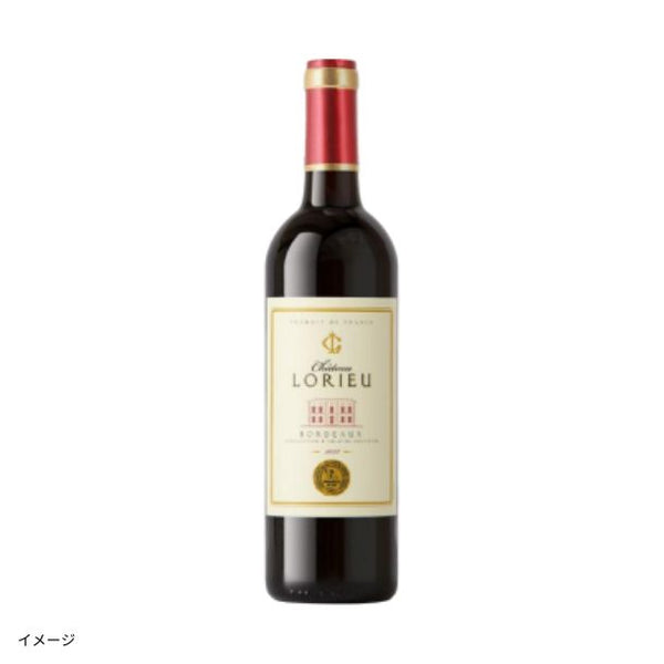 「格上メドックとグレートヴィンテージボルドーの金賞赤ワイン6本セット」