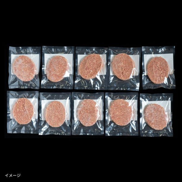 「大麦牛ANGUS使用 牛豚ハンバーグギフト（10個入）