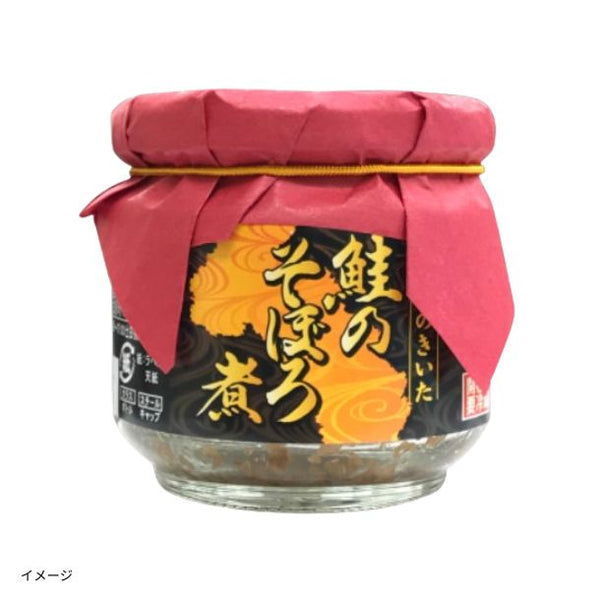 「生姜のきいた 鮭のそぼろ煮」
