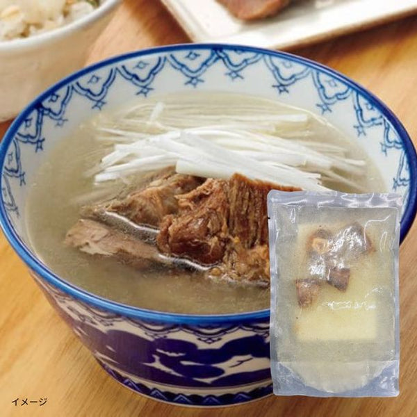 利久「牛たん入りテールスープ」