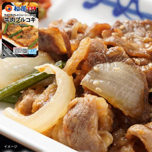 松屋「牛肉プルコギ」