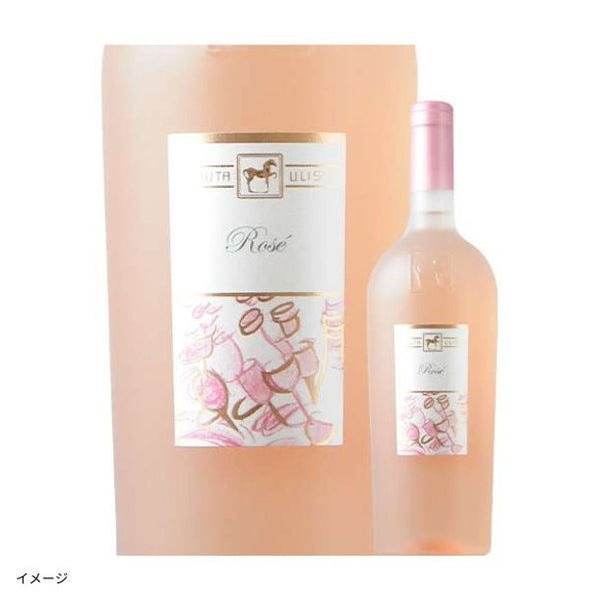「春向け！ロゼプレミアム3本セット（グラス1脚付き）」