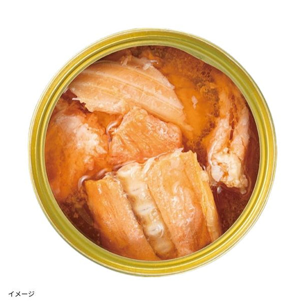 キョクヨー「サーモン中骨水煮」
