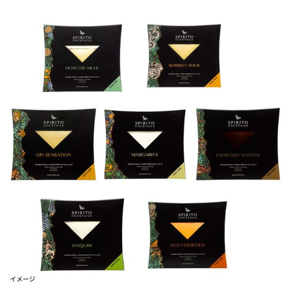 本格カクテルが自宅で楽しめる！スピリトカクテル7種類飲み比べセット！飲みきりサイズ100ml