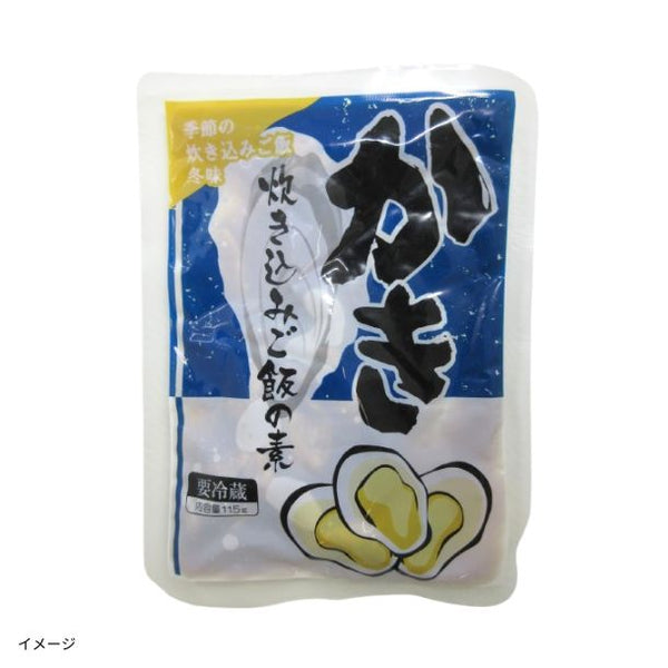 にんべんフーズ「かき炊き込みご飯の素（2合用）」
