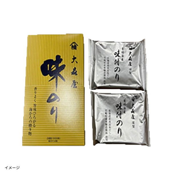 大森屋「味付のり8切8枚」