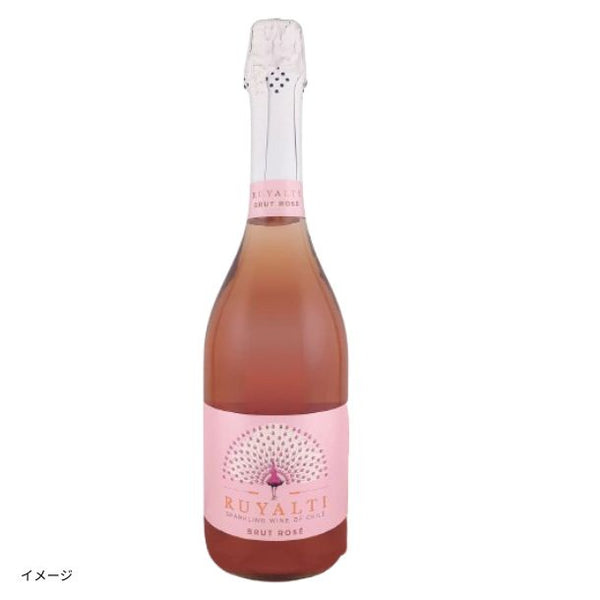 チリ産 ロゼ泡「ルヤルティ・スパークリング・ロゼ・ブリュット」