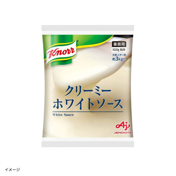味の素「クノール クリーミーホワイトソース」