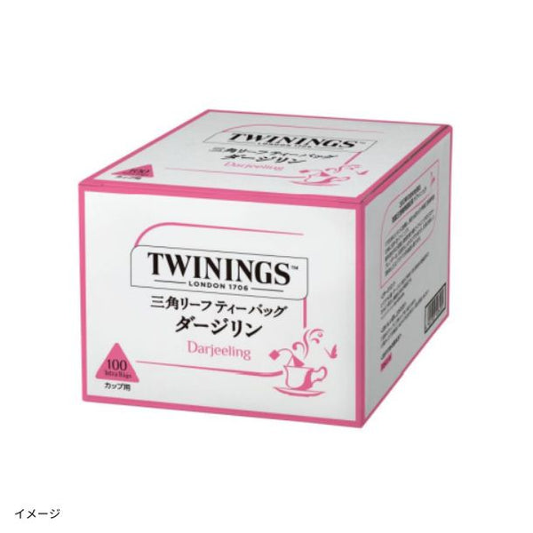 「トワイニング 三角リーフティーバッグ ダージリン」