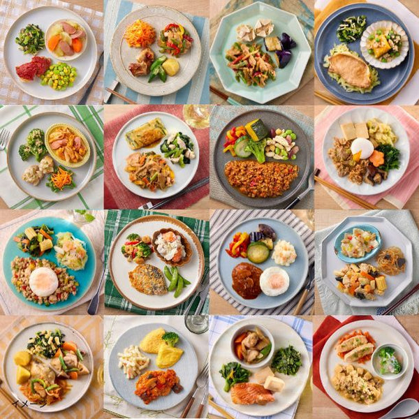 「KITCHEN Chef & Doctor おためし21食セット」