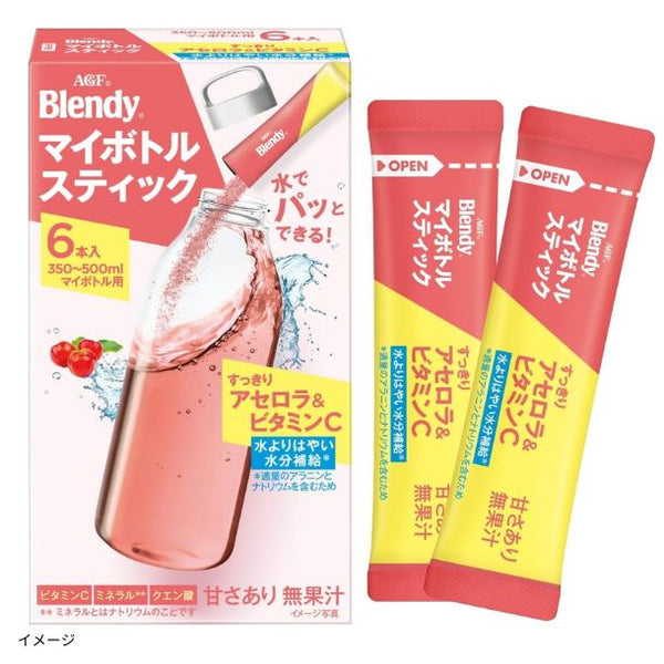 ブレンディ「マイボトルスティック すっきりアセロラ＆ビタミンC」