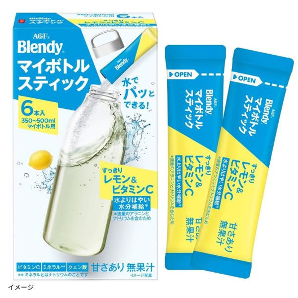 ブレンディ「マイボトルスティック すっきりレモン ビタミンC」