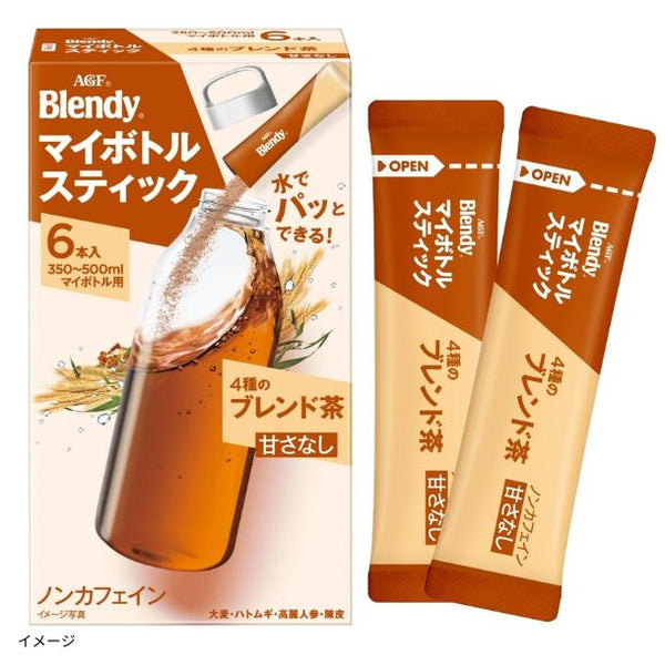 ブレンディ「マイボトルスティック 4種のブレンド茶（ノンカフェイン）」