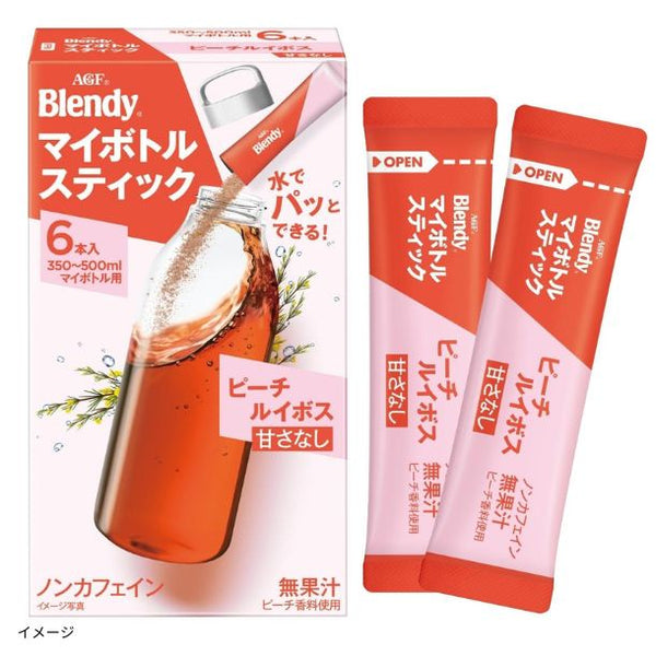 ブレンディ「マイボトルスティック ピーチルイボスティー」