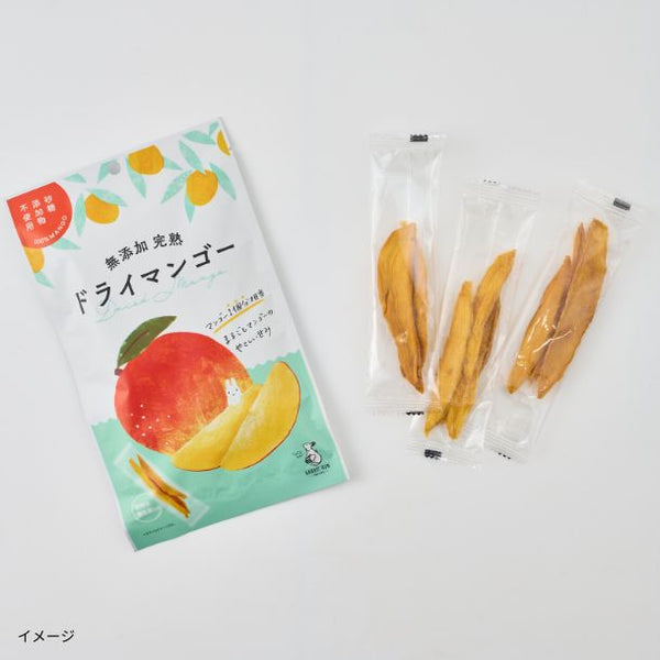 「無添加完熟ドライマンゴー」