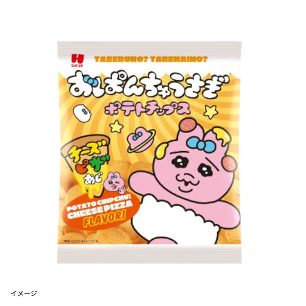 ひざつき製菓「おぱんちゅうさぎポテトチップス チーズピザ味」