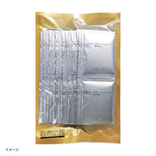 「オニオンポタージュスープ」