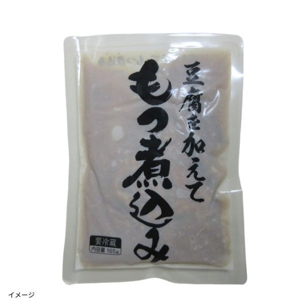 にんべんフーズ「豆腐を加えて もつ煮込み」