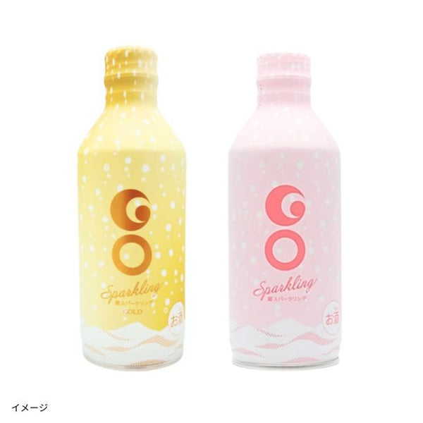 「GO SPARKLING （ゴールド・ピンク）」