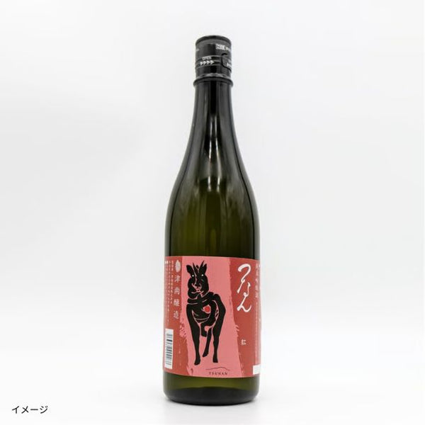 「つなん 3本セット」