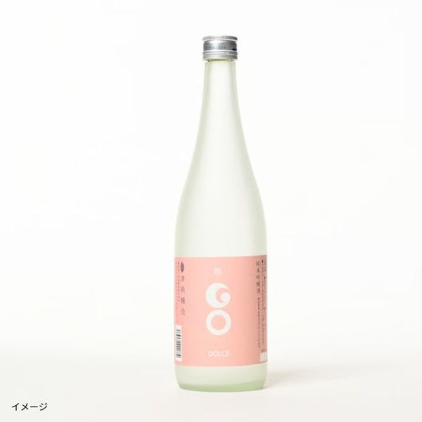 「郷（GO）3本セット」