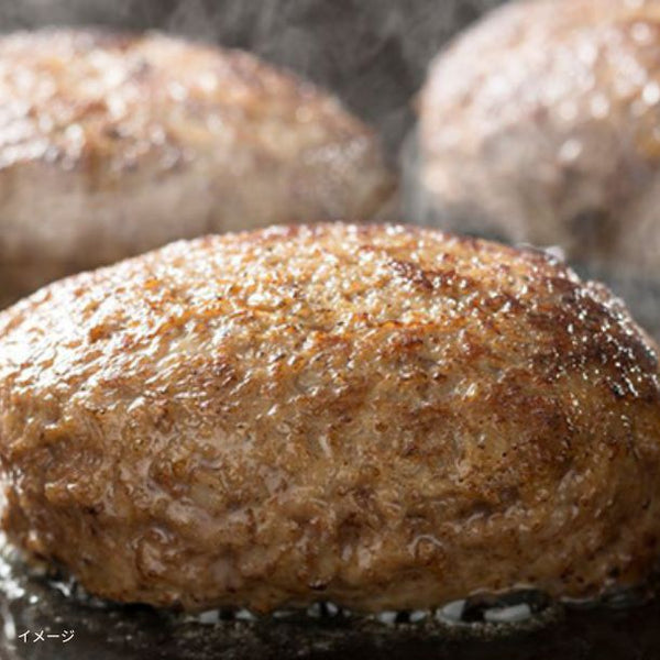 「えびすもち豚と淡路牛の合挽ハンバーグ」