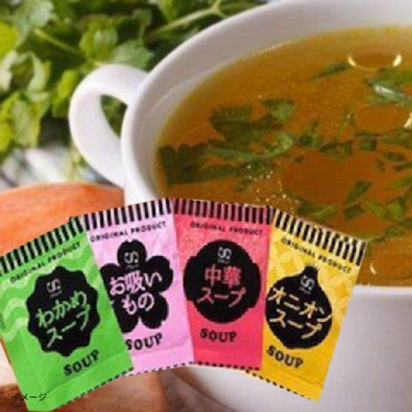「即席スープ 4食アソート」