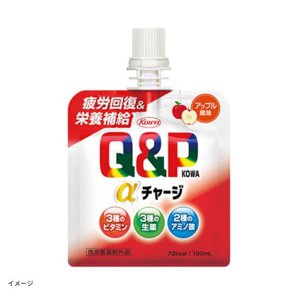 「キューピーコーワαチャージ アップル風味」