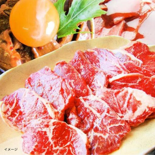 「牛豚ハラミ 食べ比べセット」