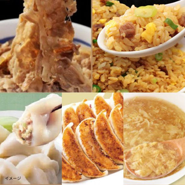 松屋×大阪王将「牛めし＆炒飯＆中華総菜詰め合わせセット」