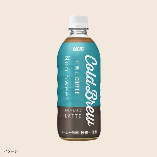 UCC「Cold Brew Non Sweet LATTE」