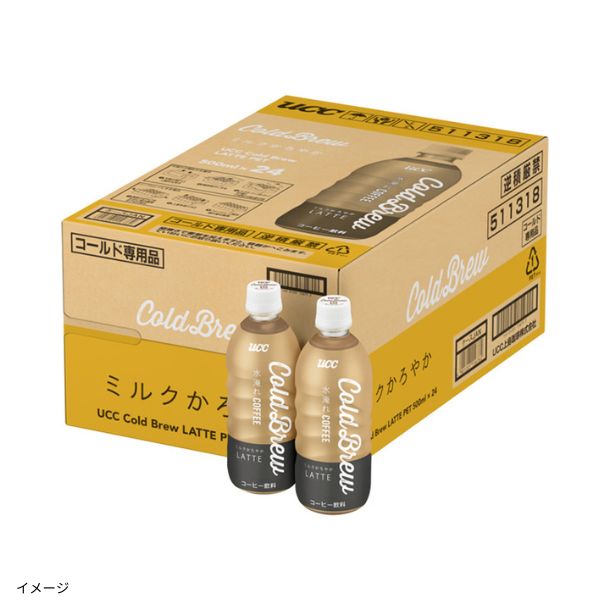 UCC「Cold Brew LATTE」