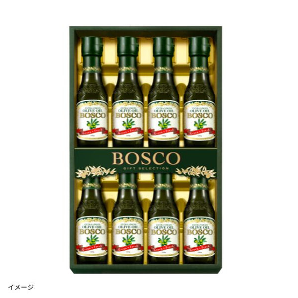 日清オイリオ「BOSCO オリーブオイルギフト BG-50」