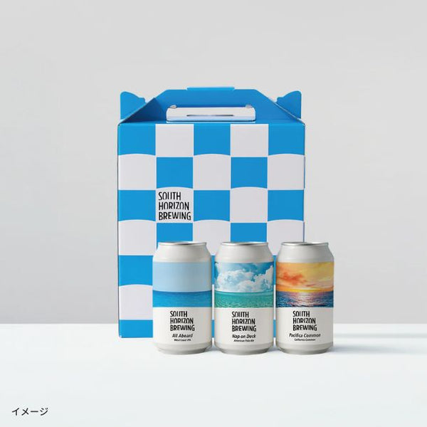 SOUTH HORIZON 「クラフトビール」
