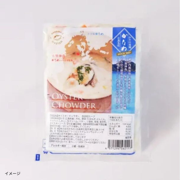 「かなわの牡蠣グルメ詰め合わせ」