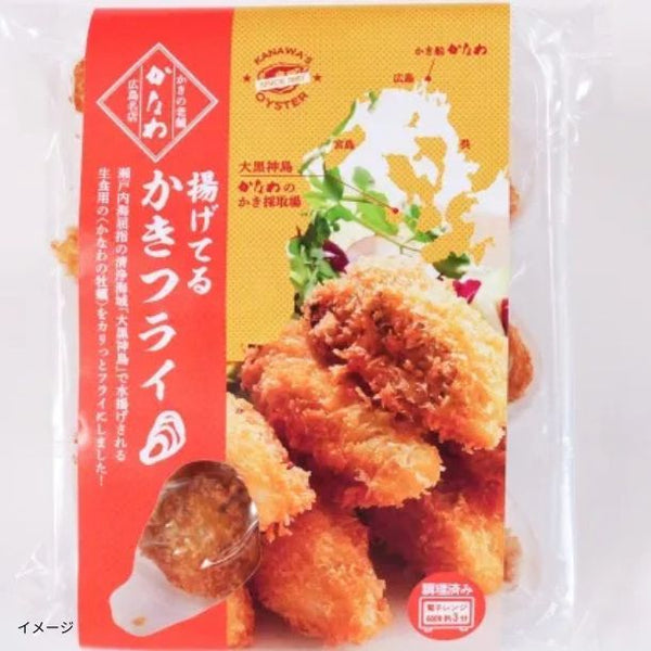 「かなわの牡蠣グルメ詰め合わせ」