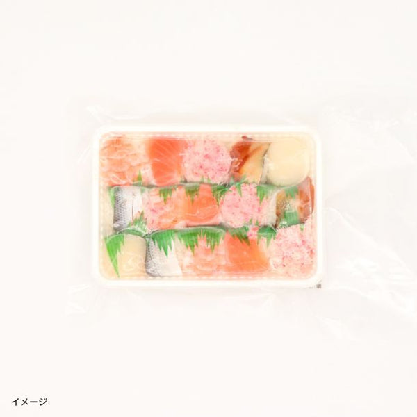 「華やかてまり寿司」