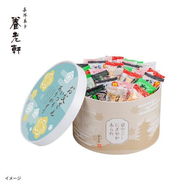 「京都 養老軒 京のにぎやかあられ」