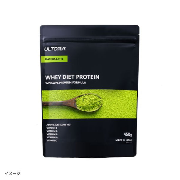 ULTORA「ホエイダイエットプロテイン 抹茶ラテ風味」
