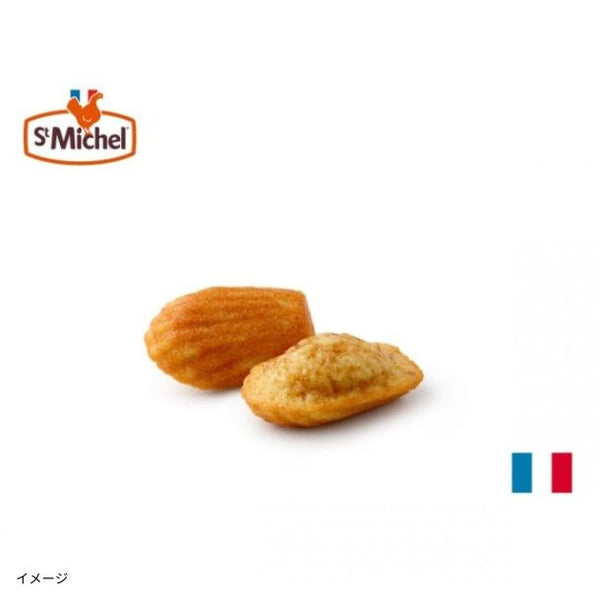 St.Michel「フランス ミニマドレーヌ クレームブリュレ（約130~140個）」